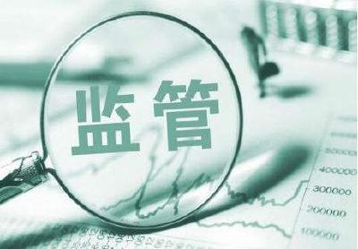证监会主席“首秀”：“四必须、一合力”回应股民关切
