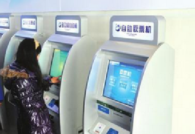 你的火车票取了吗？火车站：取票乘车别“掐点”