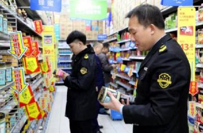三部门公布8起涉食品保健品大案 产品都经网络销售
