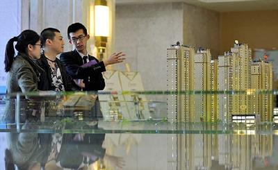 报告：未来三线城市房价或开始调整并持续较长时间