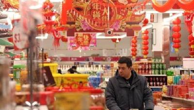 春节花费知多少？“你银行卡余额不足，赶快上班！”