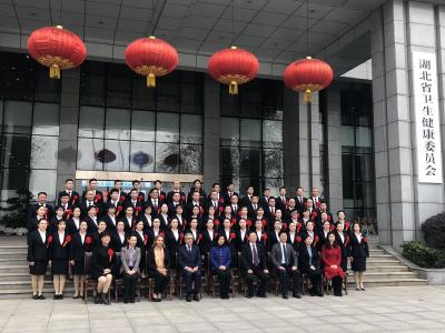 56年援非传递大爱 湖北省第26批援阿医疗队即将启程