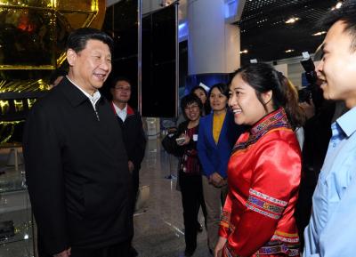 从这九个字读懂习近平的家国情怀