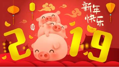 2019央视春晚亮点多，快来看看这些湖北面孔！