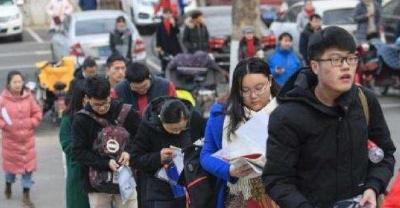 2019考研初试成绩今起陆续放榜 这些信息你该了解