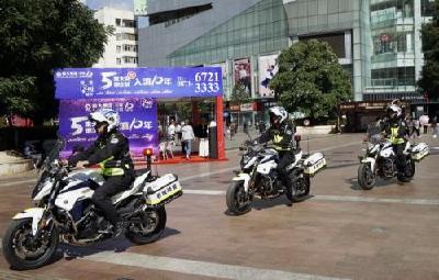 春节期间全国刑事警情、交通事故同比分别下降11.5%、42.3%