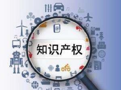 湖北省新增3个全国中小学知识产权教育试点