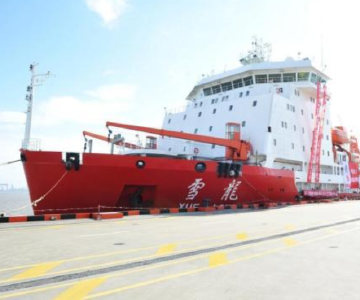 中国第35次南极科学考察队乘“雪龙”号返抵上海