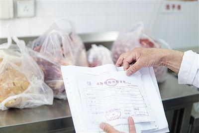 4月新法：让生活更安全、更有激情