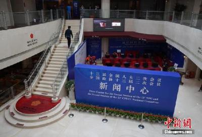 两会日程：今日三场记者会 商务部部长等将答问