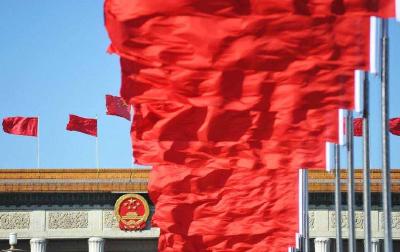 十三届全国人大二次会议举行闭幕会，习近平等出席