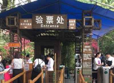 国家发改委：更大范围推进重点国有景区门票降价