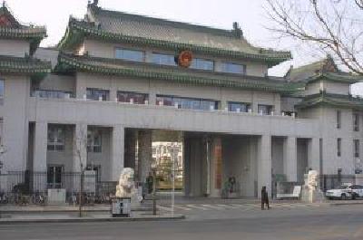 最高检发布侵犯消费者权益典型案例 假药案上黑榜