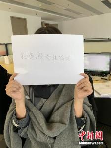 延长产假、推广无痛分娩……妇女节她们有话想说