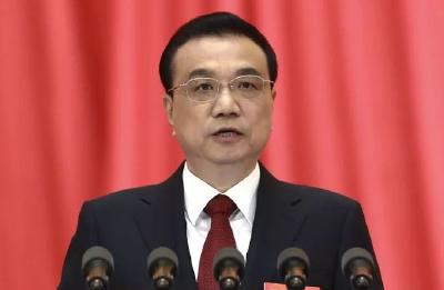 政府工作报告，这15句话真给力！