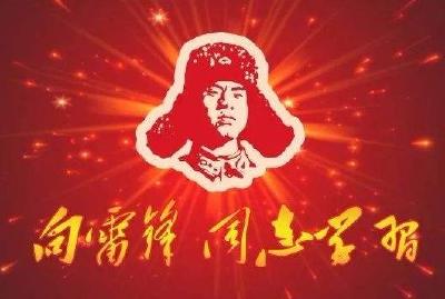 传承雷锋精神 24人当选湖北学雷锋标兵