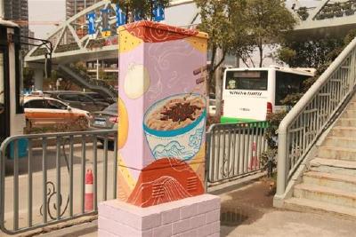 热干面入画成武汉街头微景