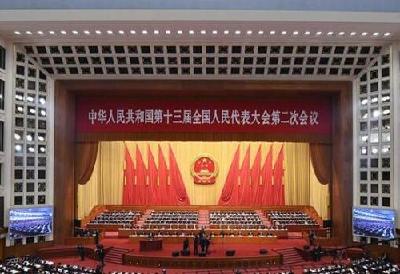 政府工作报告中的“硬承诺”传递三大信号