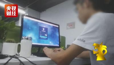 接到骚扰电话想骂人？电话那端可能是个机器人……