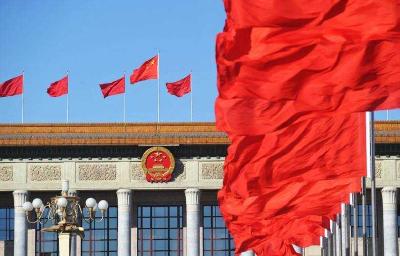 两会之后，关键在落实
