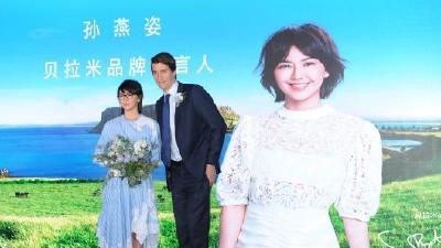 孙燕姿大方分享育儿经 明年迎来出道20周年将办巡回演唱会 