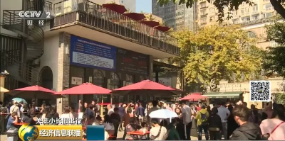 清明节3天，这个“网红城市”揽金破百亿！
