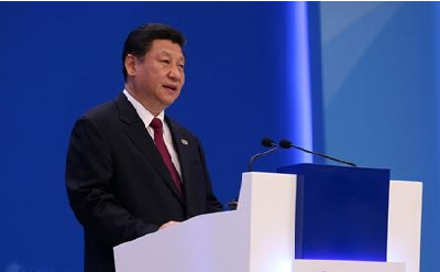 习近平向2019“中国－太平洋岛国旅游年”开幕式致贺词