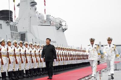习近平出席庆祝人民海军成立70周年海上阅兵活动