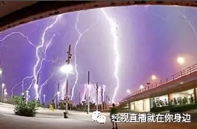 经视直播|武汉男子被雷劈中，不幸身亡！