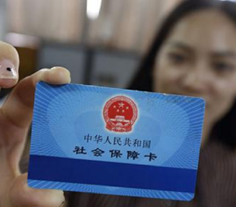 一些企业选择性缴纳社保 发放所谓社保津贴代替