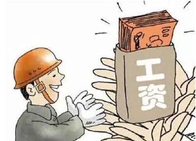 湖北下决心了！今年起，根治农民工欠薪问题！