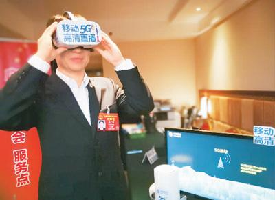 智慧视听带来惊喜 机遇与挑战并存