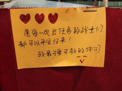 湖北多地消防员收到神秘礼物！留言让人瞬间泪目……