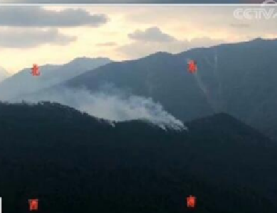 四川凉山木里火场现复燃 350名扑火队员待命扑救