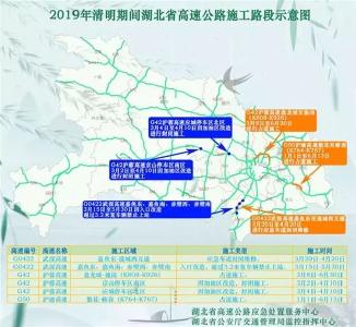 放假通知！还有这几件大事正式执行！