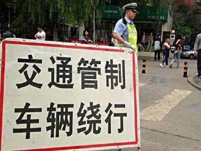 4月30日将举办长江灯光秀 武昌部分道路将临时交通管制