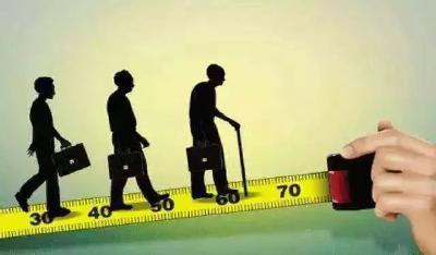 哪些公务员能提前退休？哪些职工能提前退休？答案来了！