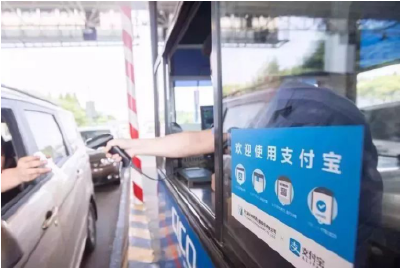 清明假期出行攻略，路上这些福利别忘了