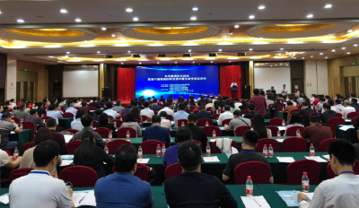 中科院科学教育校长论坛首次在华中召开
