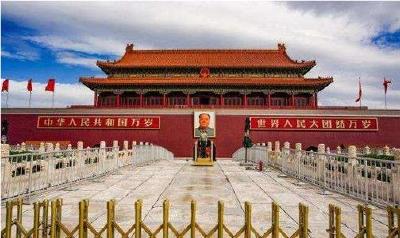 纪念五四运动100周年大会4月30日上午在京举行 习近平将出席大会并发表重要讲话