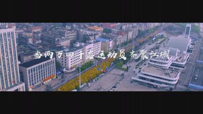 本周末必备！“汉马”最佳观赛地点在这，还有交通管制、停车管制……