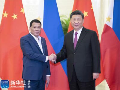 习近平会见菲律宾总统杜特尔特