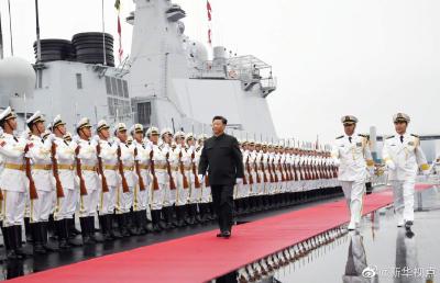 西宁舰抵达阅兵海域，习近平下达检阅开始命令