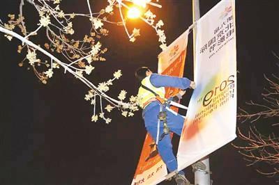 第九届北京国际电影节 到北京看好电影