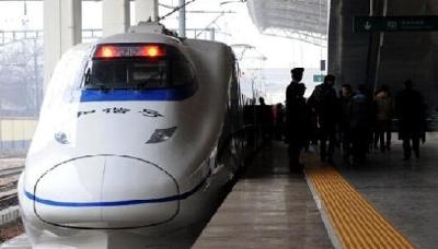 铁路部门今起降低三方面收费 预计年让利9.4亿元