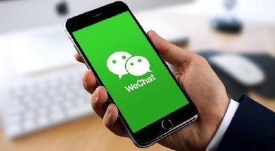 微信又上线新功能！你喜欢吗？