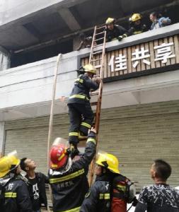 桂林一民房火灾致5人死亡：燃烧物质为电动车