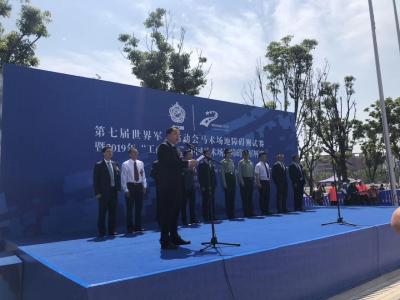 第七届世界军人运动会马术场地障碍赛开赛在即