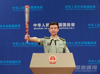 第七届世界军人运动会火炬亮相 火炬传递将于8至10月在全国全军举行
