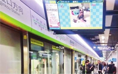 地铁延时运营送客8.4万人次 首日多为深夜抵汉旅客及逛街娱乐市民